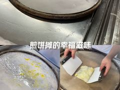 -荔银肠粉·非遗手藝(夫子庙店)