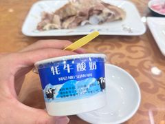 -尕西木老春台东乡手抓美食