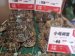 -万龙洲海鲜(大兴绿地缤纷城店)