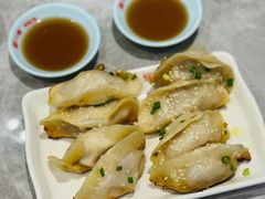 -小姜锅贴(凤凰街店)