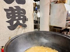 -周记老沈阳焦火鸡架