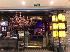 门面-绿茶餐厅(松江万达店)