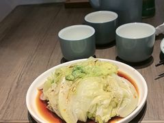-添好运(武商MALL店)