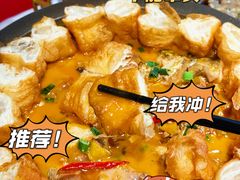 -五马集·海鲜·温州大牌档(黑金冠五马街十字路口店)