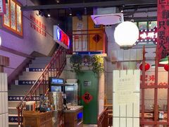 -楠火锅(昆山金鹰店)