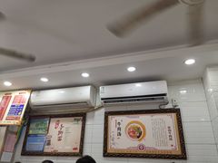 门面-功夫手擀面(恒山花苑店)
