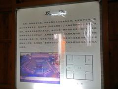 -许驸马府
