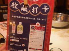 -聚味瞿记·龙虾堂(望城店)