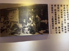 -山西会馆·晋菜·晋商宴·牌匾博物馆(胜利东街店)