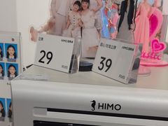 -海马体照相馆(天津世纪都会店)