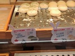 -红星前进面包牛奶公司(君太店)