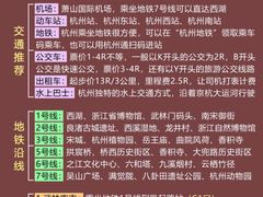 -中国茶叶博物馆(双峰馆区)