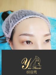 -Yue Show馨选·半永久纹眉纹眼线