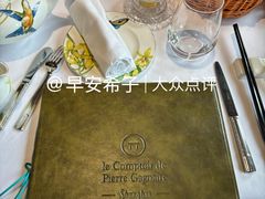 -Le Comptoir de Pierre Gagnaire
