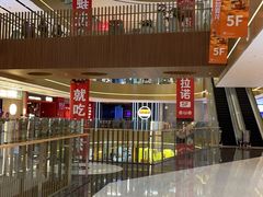 -海底捞火锅(江宸天街店)