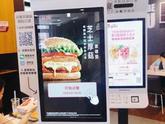 -肯德基(沪东店)
