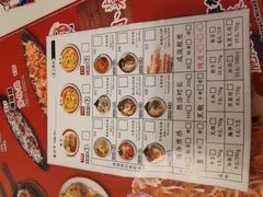 -雷门拉面·现熬骨汤(凯德来福士店)
