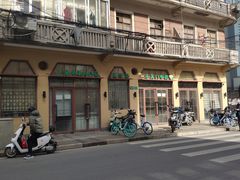 -上海牛羊肉公司塘沽路清真门市部