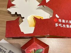 -麦当劳(万达广场店)