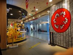 -麦当劳(机场T1航站楼店)