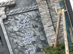 -磁器口古镇