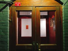 -铃木食堂(帽儿胡同店)