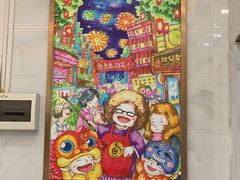 -甜心妈妈·榴莲星级糖水(北京路总店)