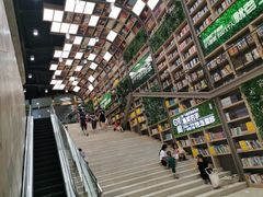 -当当书店(国泰广场店)
