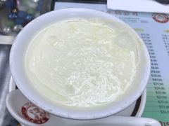 -义顺牛奶公司