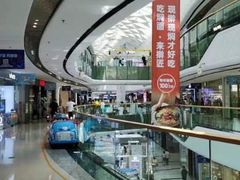 -万达广场(龙湖店)