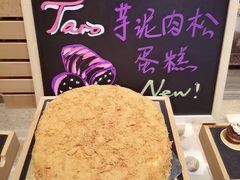 -韵咖啡自助餐厅(天津香格里拉店)