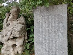 -云龙山