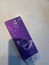 -Yestar杭州艺星医疗美容医院