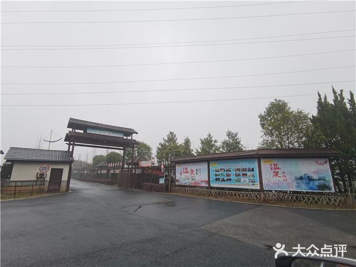 宁乡泡温泉发现的一家宝藏湘菜馆