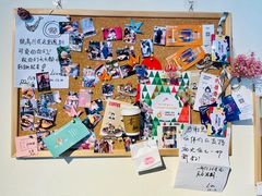 -Catch Bagel(芳草地店)