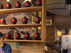 -柿子树炭烤羊腿(金台路店)