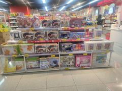 -好特卖HotMaxx(杭州滨江宝龙城店)