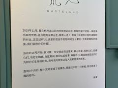 -橘酱餐厅