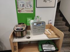 -老乡鸡(茨河路店)