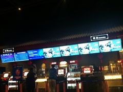 -万达影城(西铁营万达广场IMAX店)