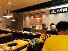 大堂-嬷孙家潮汕牛肉火锅(北京路天河城店)