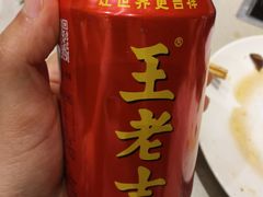 -蝎王府羊蝎子(虎坊桥总店)