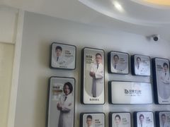 -牙博士口腔品牌连锁(昆山城区店)