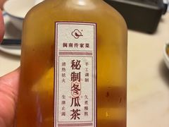 -林四喜·闽南传家菜(鼓浪屿店)