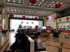 -中国建设银行(湖北省分行营业部)