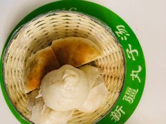 油塔子-尔力新疆丸子汤(北屯店)