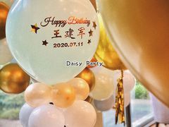 -西安凯悦酒店·湖畔中餐厅