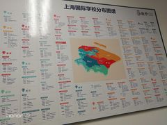 -菠萝国际教育专注Alevel·IGCSE·IB·AP·托福雅思培训辅导(静安校区)