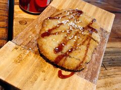 -汤去三面(骆驼店)