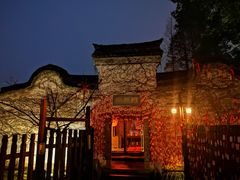-乌镇西栅景区-月老庙
